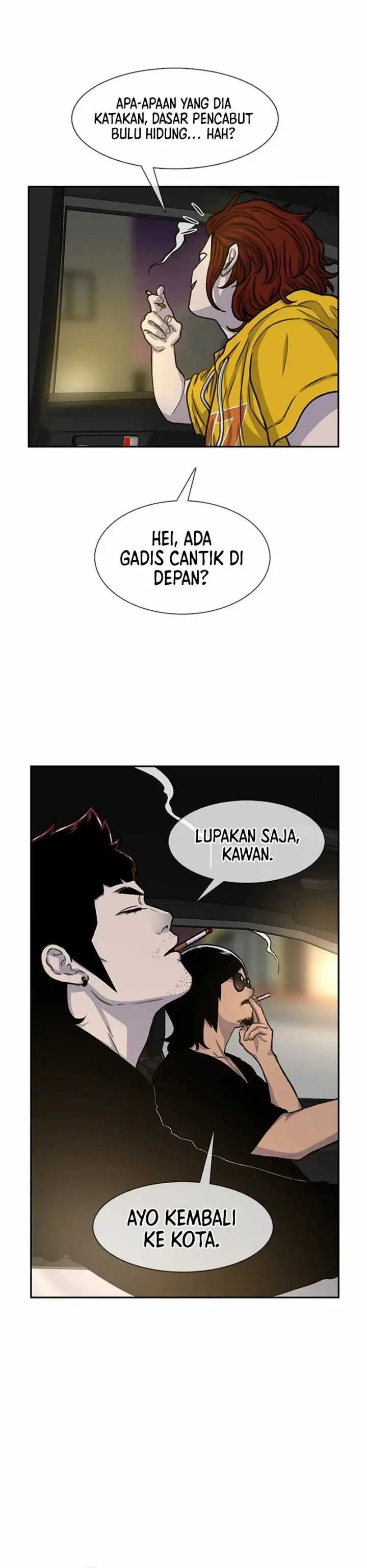 image-komik-star-ginseng-store-chapter-84-27/33