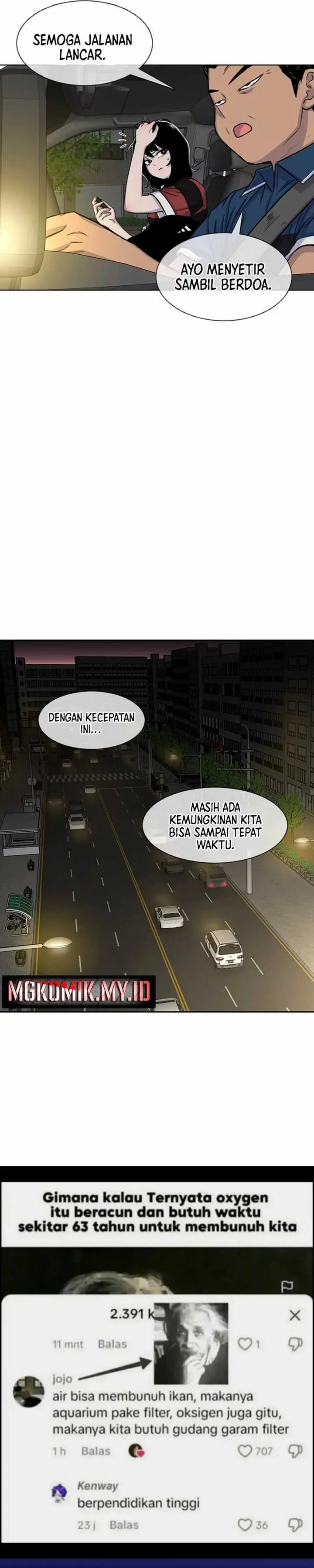 image-komik-star-ginseng-store-chapter-84-31/33