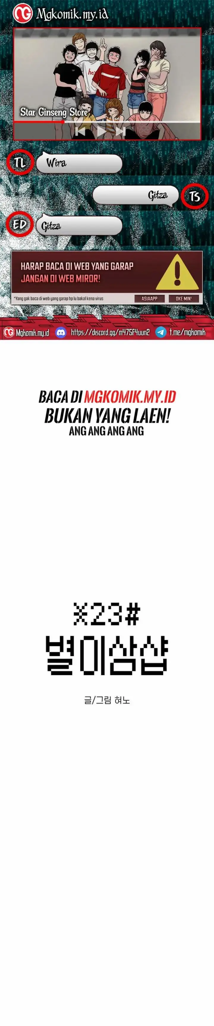 image-komik-star-ginseng-store-chapter-85-0/37