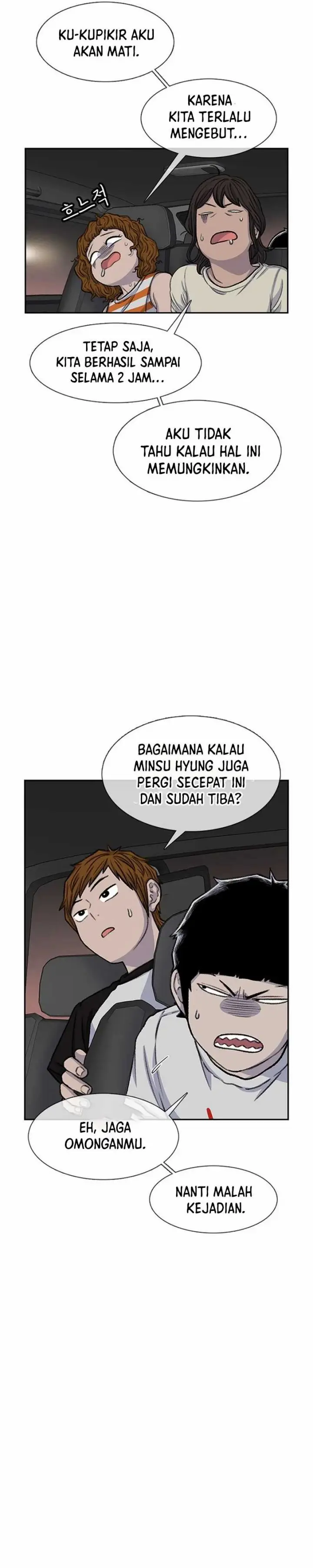 image-komik-star-ginseng-store-chapter-85-2/37