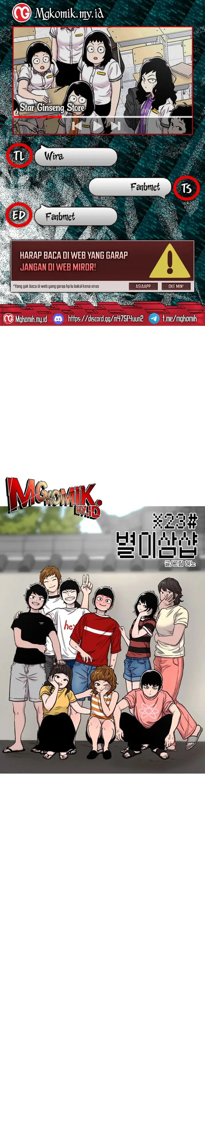 image-komik-star-ginseng-store-chapter-86-0/35
