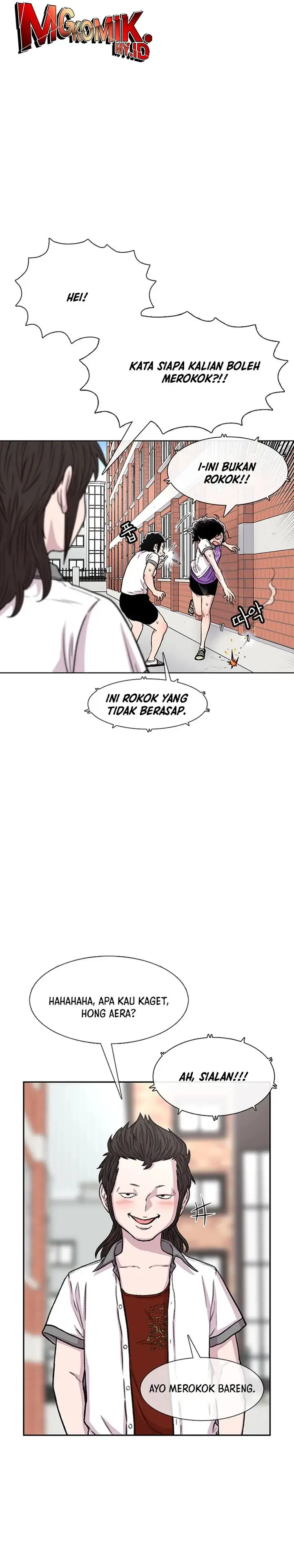 image-komik-star-ginseng-store-chapter-86-5/35