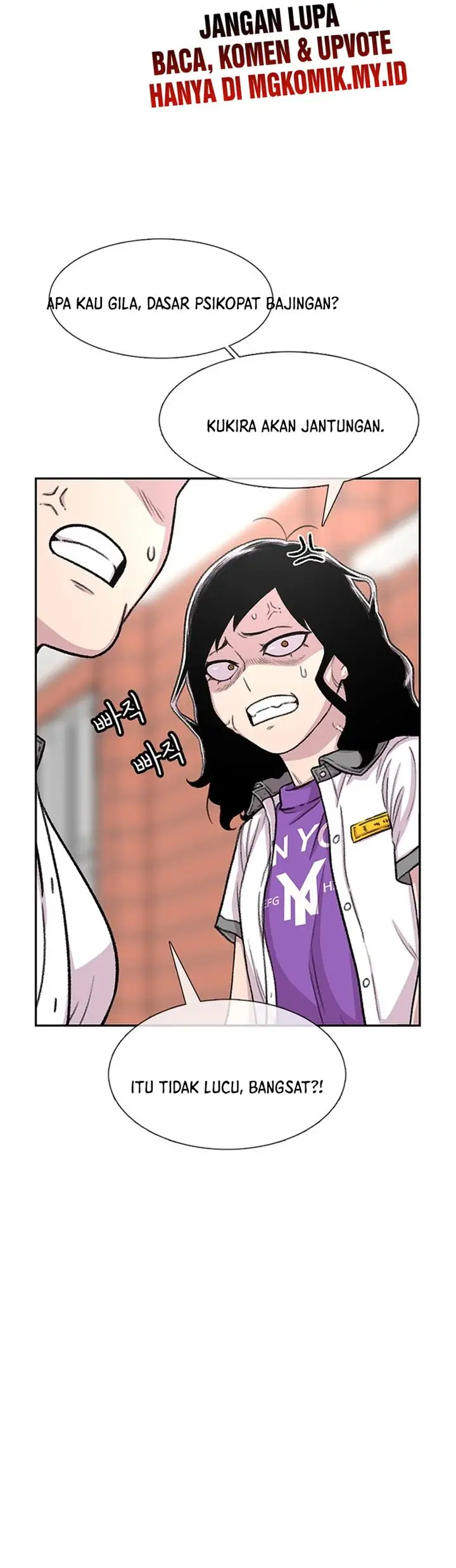 image-komik-star-ginseng-store-chapter-86-6/35