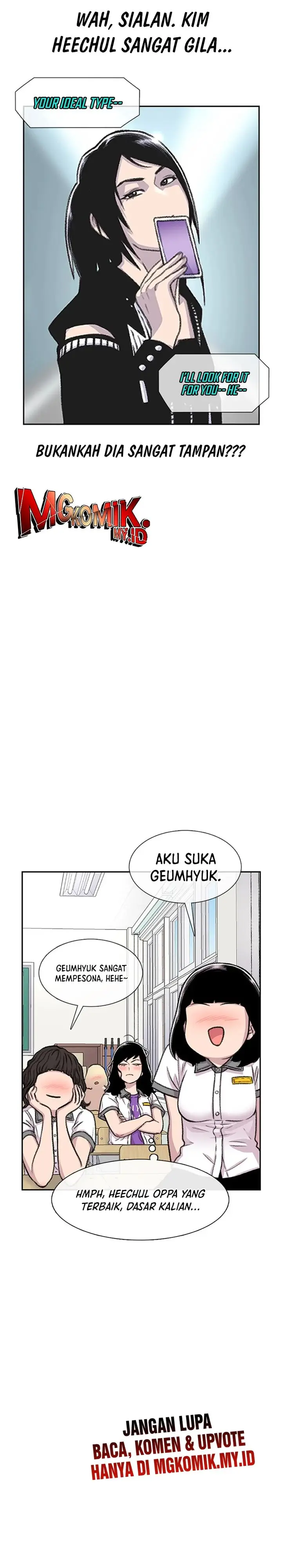 image-komik-star-ginseng-store-chapter-86-19/35