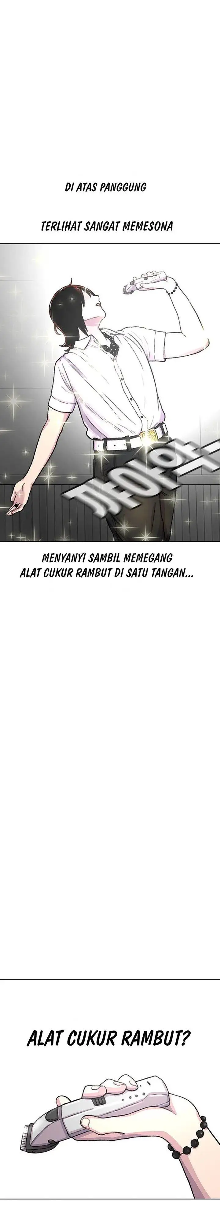 image-komik-star-ginseng-store-chapter-87-17/37