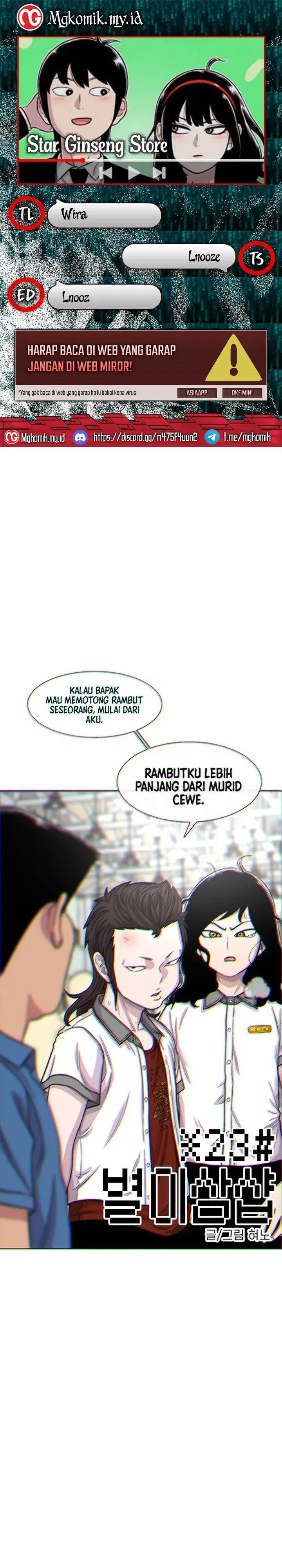 image-komik-star-ginseng-store-chapter-88-0/33