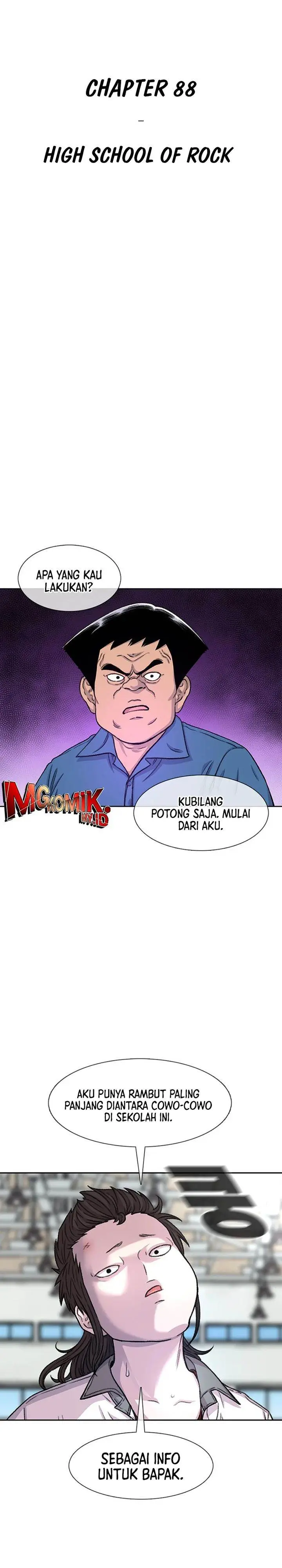 image-komik-star-ginseng-store-chapter-88-1/33