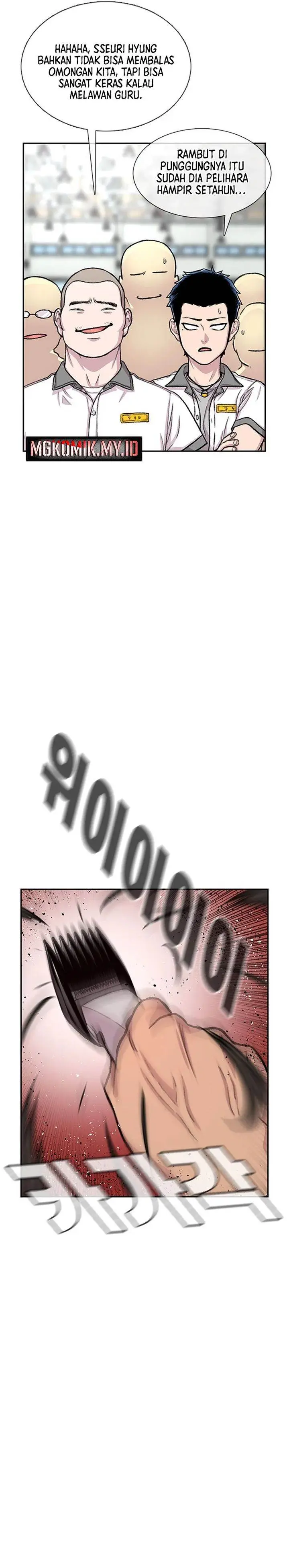 image-komik-star-ginseng-store-chapter-88-7/33