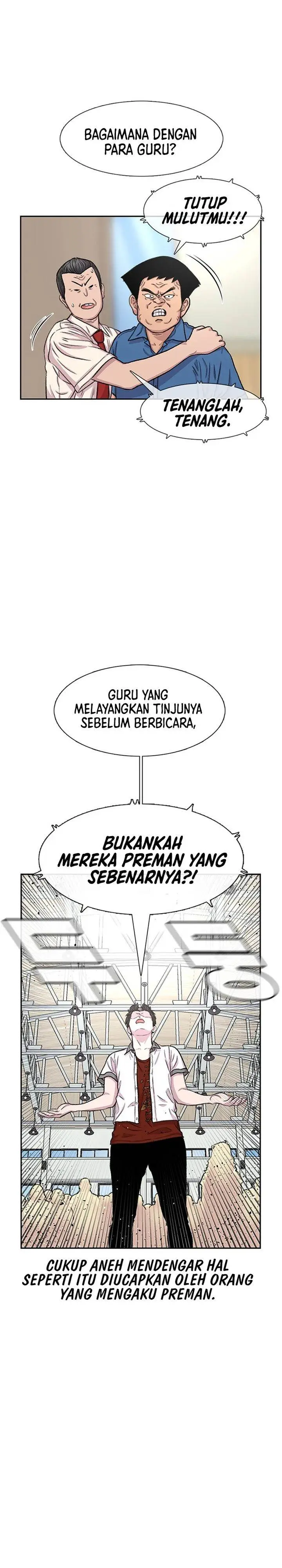 image-komik-star-ginseng-store-chapter-88-11/33