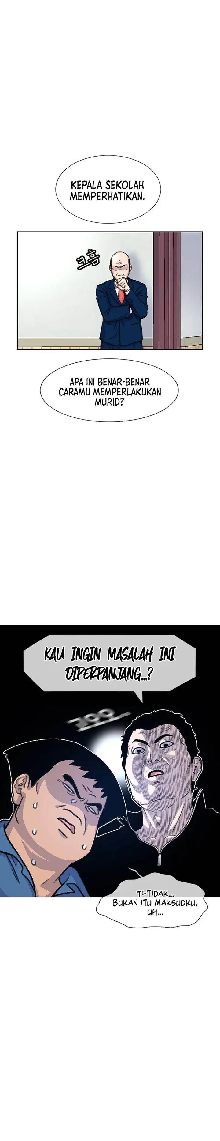 image-komik-star-ginseng-store-chapter-88-13/33