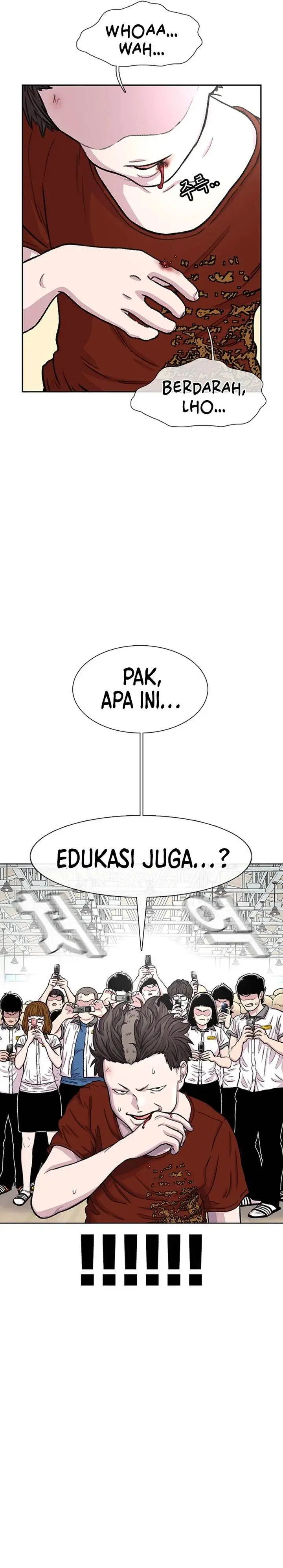image-komik-star-ginseng-store-chapter-88-20/33