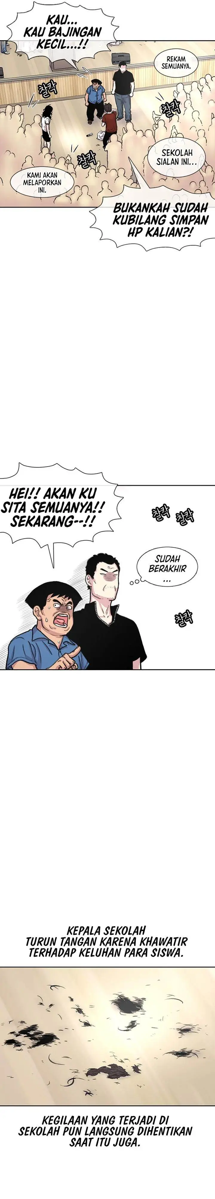 image-komik-star-ginseng-store-chapter-88-21/33