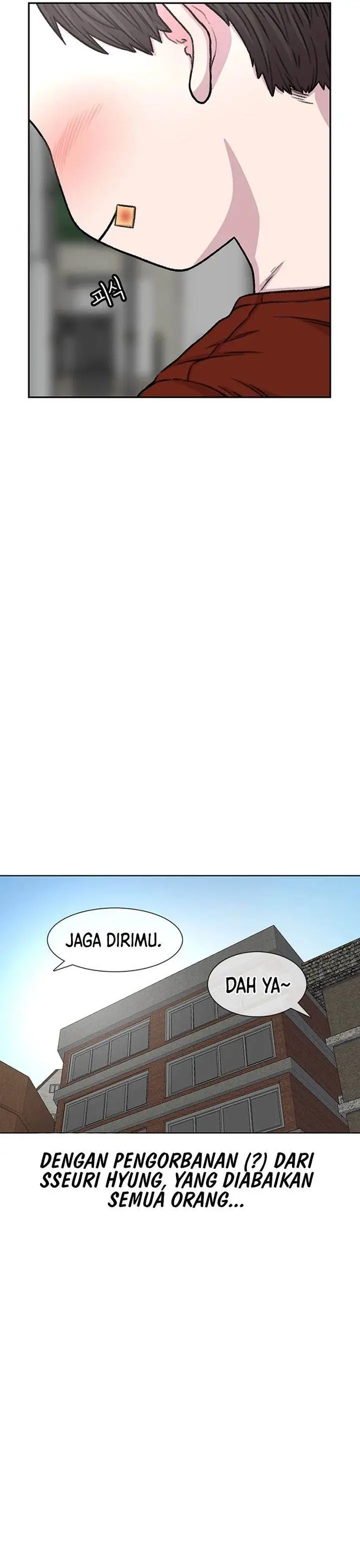 image-komik-star-ginseng-store-chapter-88-29/33