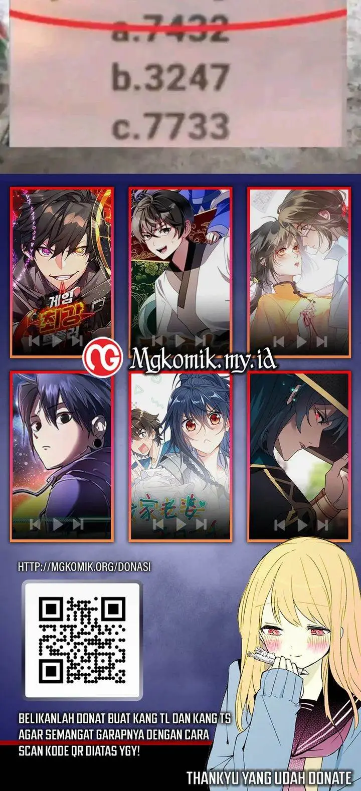 image-komik-star-ginseng-store-chapter-88-32/33