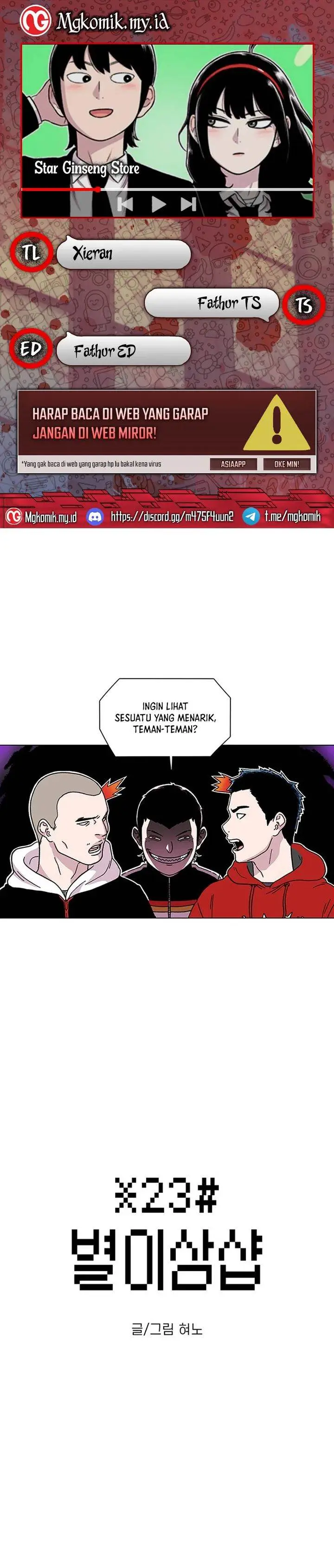 image-komik-star-ginseng-store-chapter-9-0/23