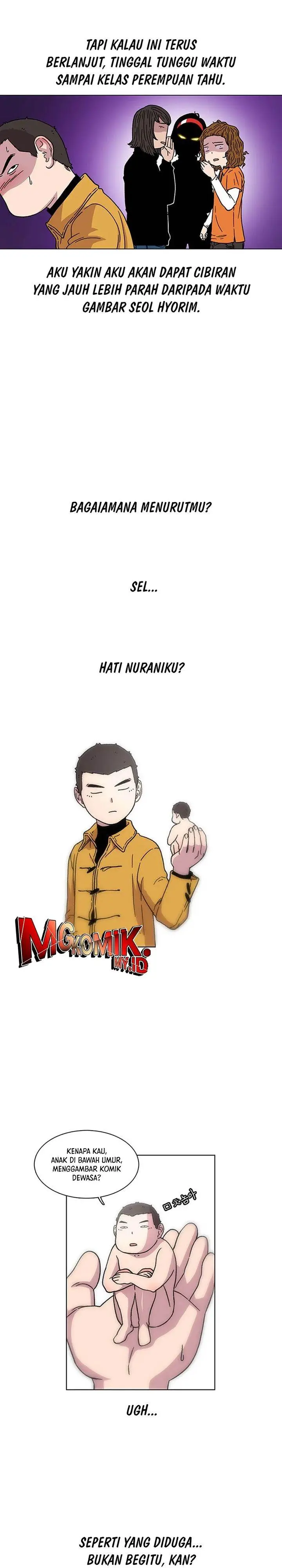 image-komik-star-ginseng-store-chapter-9-13/23