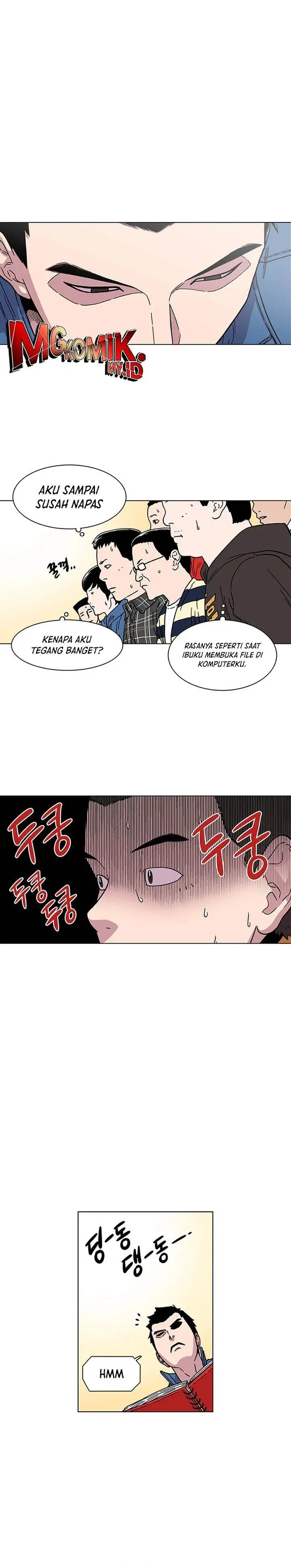 image-komik-star-ginseng-store-chapter-9-19/23