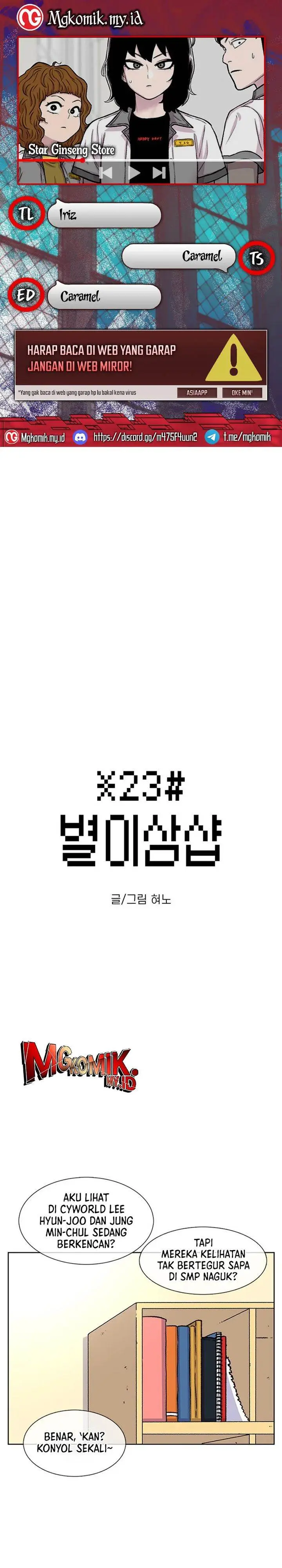 image-komik-star-ginseng-store-chapter-90-0/33