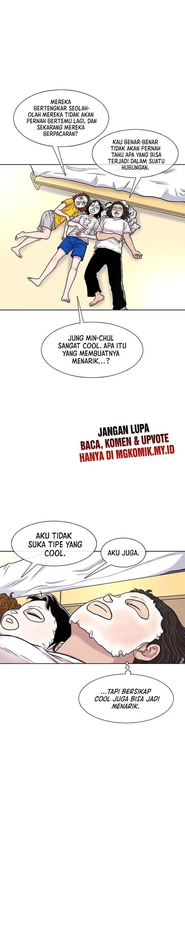 image-komik-star-ginseng-store-chapter-90-1/33