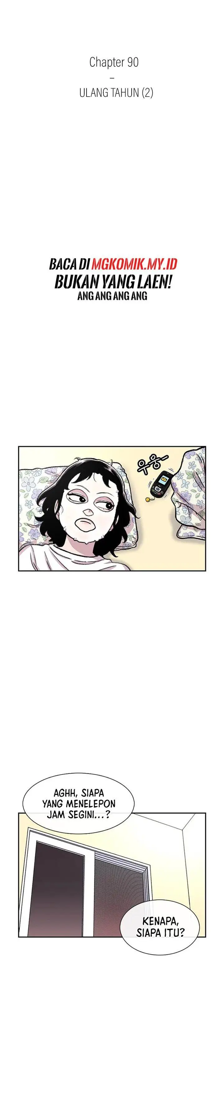 image-komik-star-ginseng-store-chapter-90-3/33