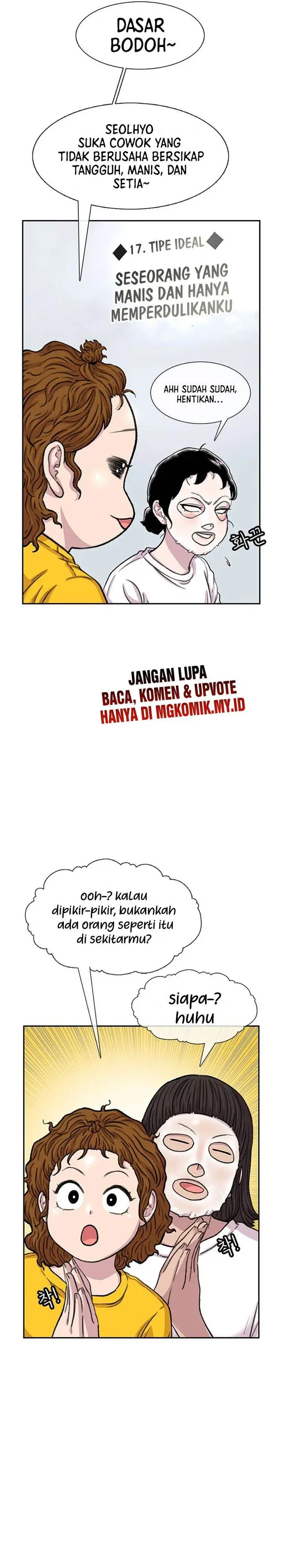 image-komik-star-ginseng-store-chapter-90-6/33