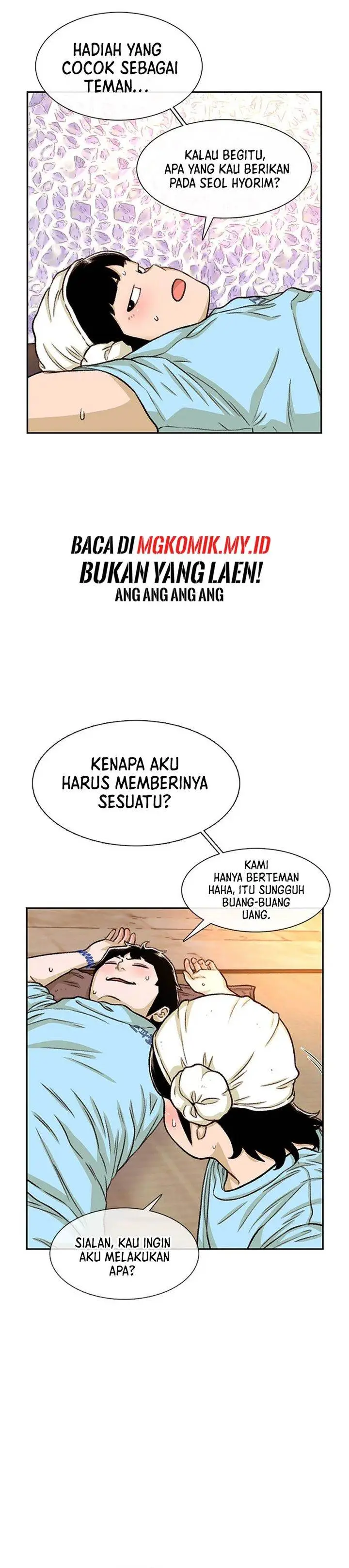 image-komik-star-ginseng-store-chapter-90-13/33