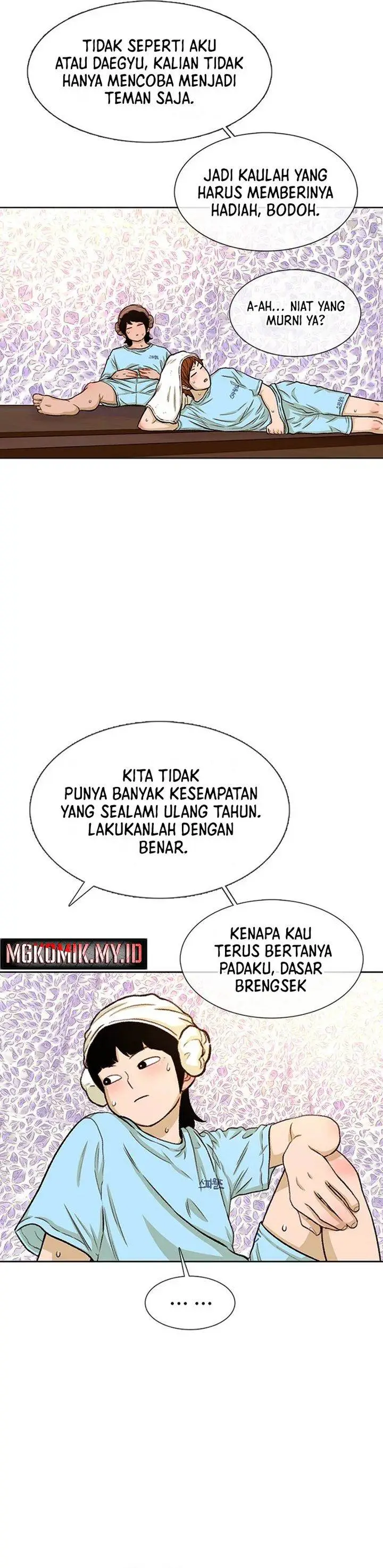 image-komik-star-ginseng-store-chapter-90-14/33