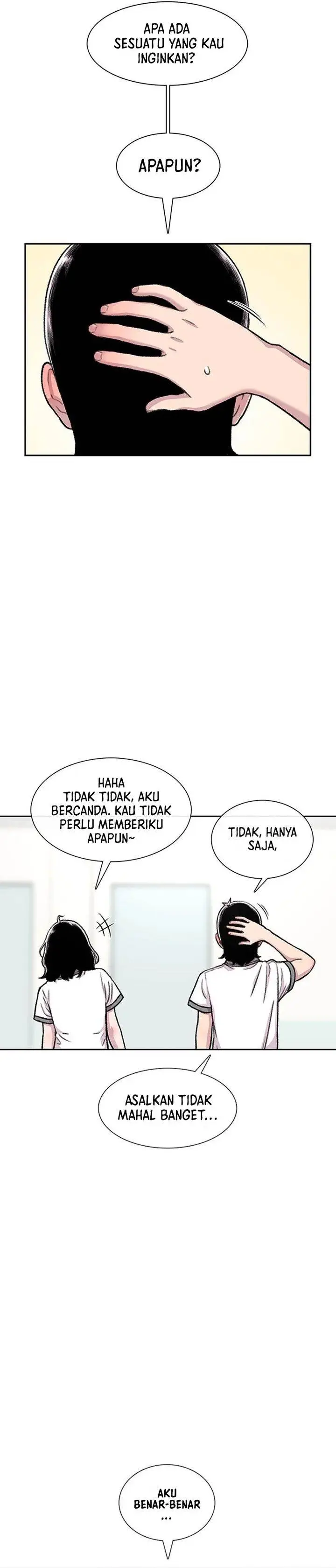 image-komik-star-ginseng-store-chapter-90-24/33