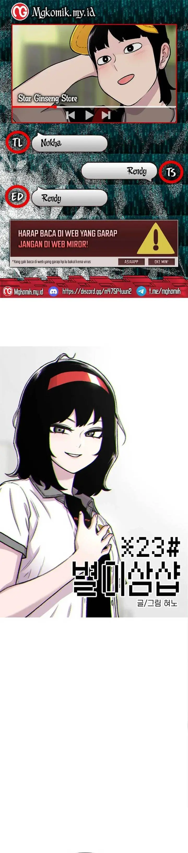 image-komik-star-ginseng-store-chapter-91-0/28