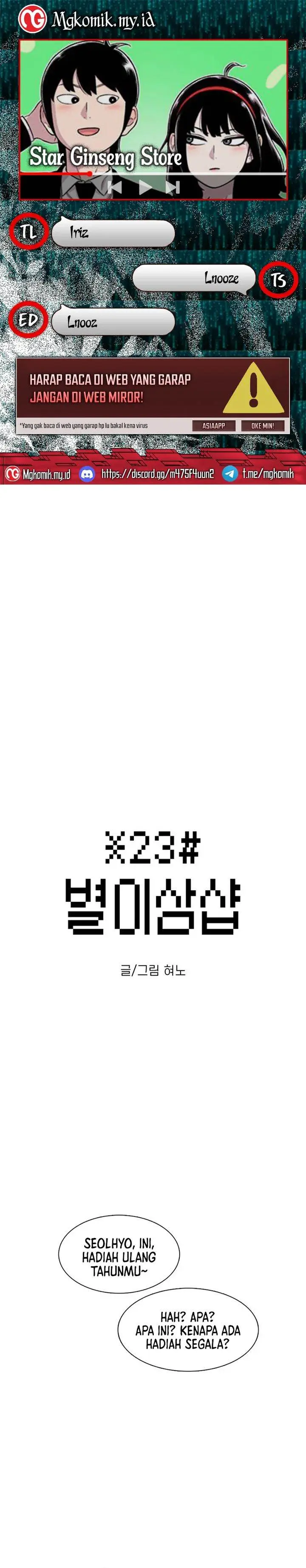 image-komik-star-ginseng-store-chapter-92-0/32