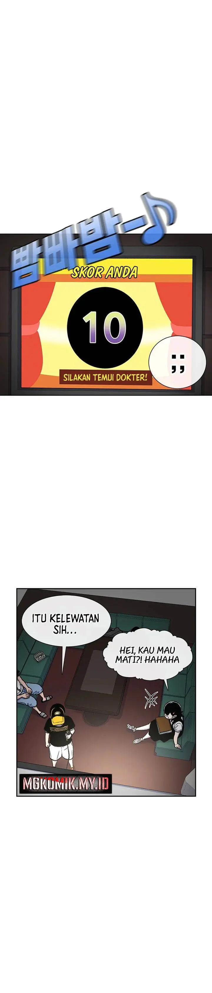 image-komik-star-ginseng-store-chapter-92-12/32