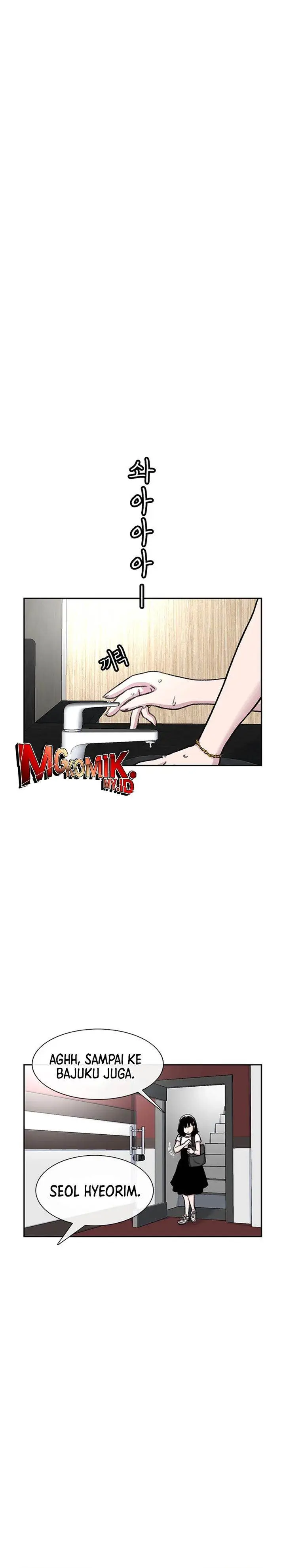 image-komik-star-ginseng-store-chapter-92-19/32