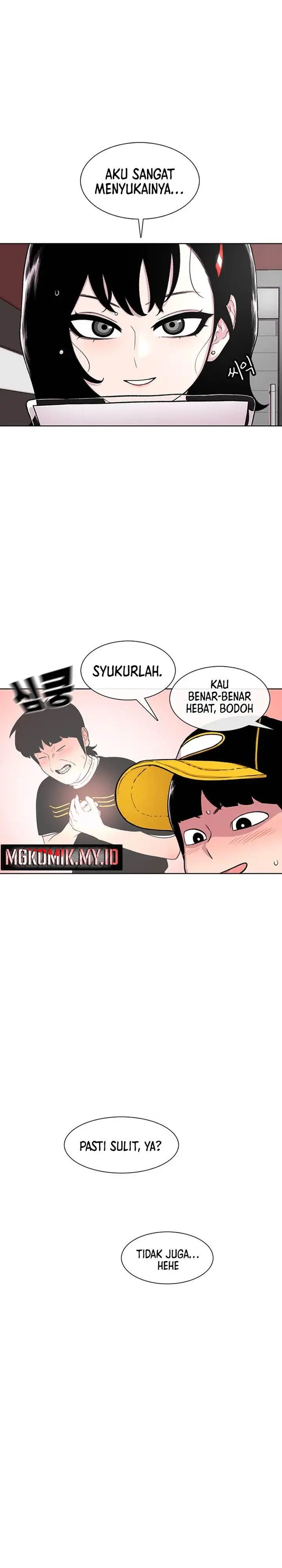 image-komik-star-ginseng-store-chapter-92-24/32