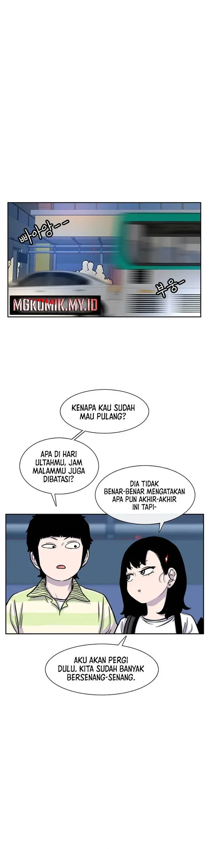 image-komik-star-ginseng-store-chapter-92-25/32
