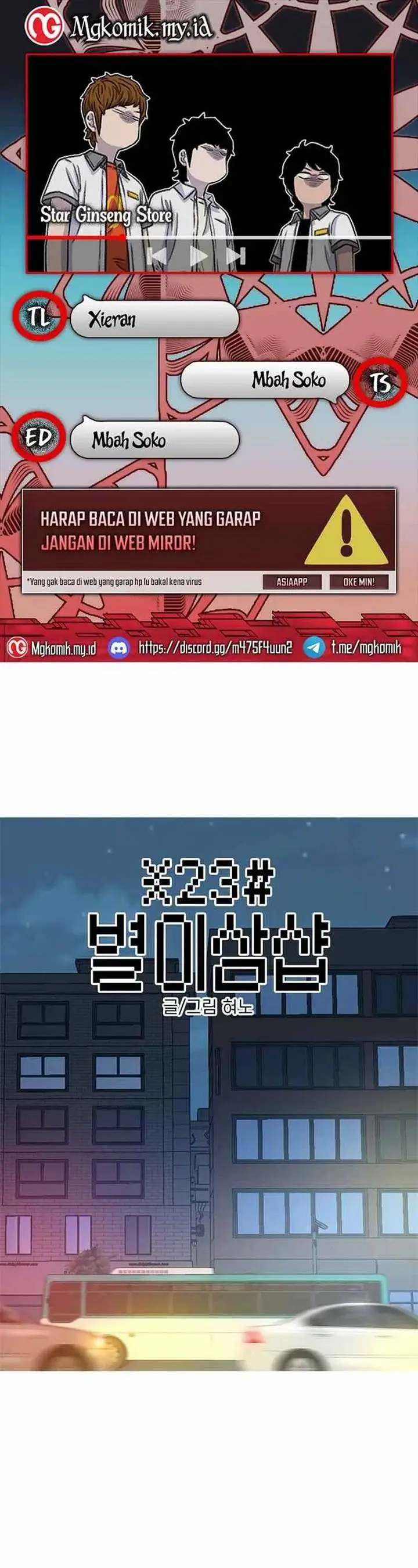 image-komik-star-ginseng-store-chapter-94-0/39