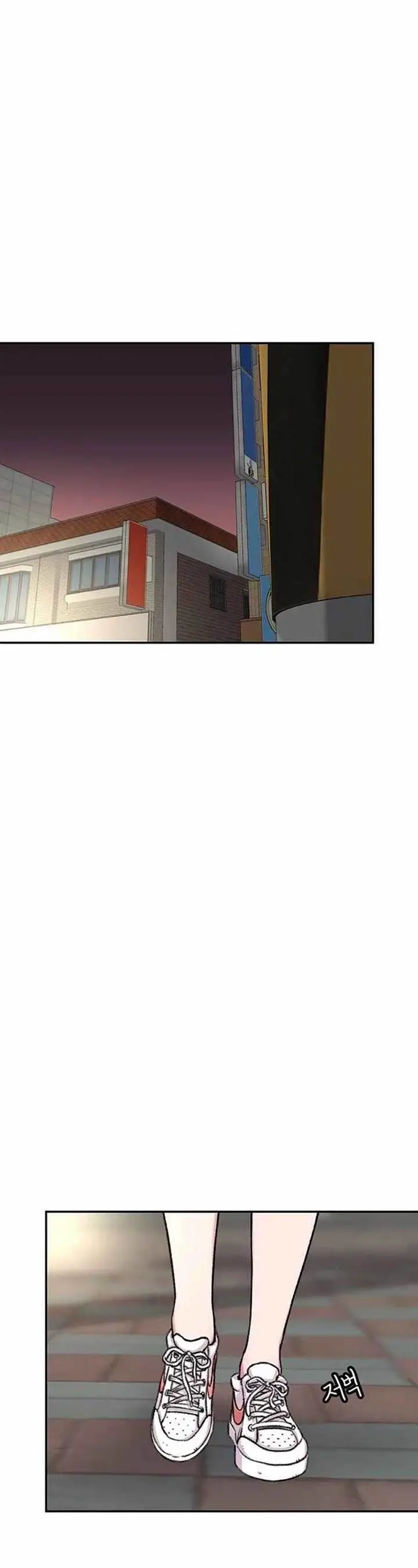 image-komik-star-ginseng-store-chapter-94-1/39