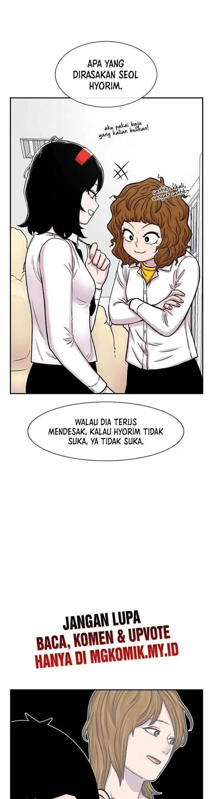 image-komik-star-ginseng-store-chapter-94-12/39