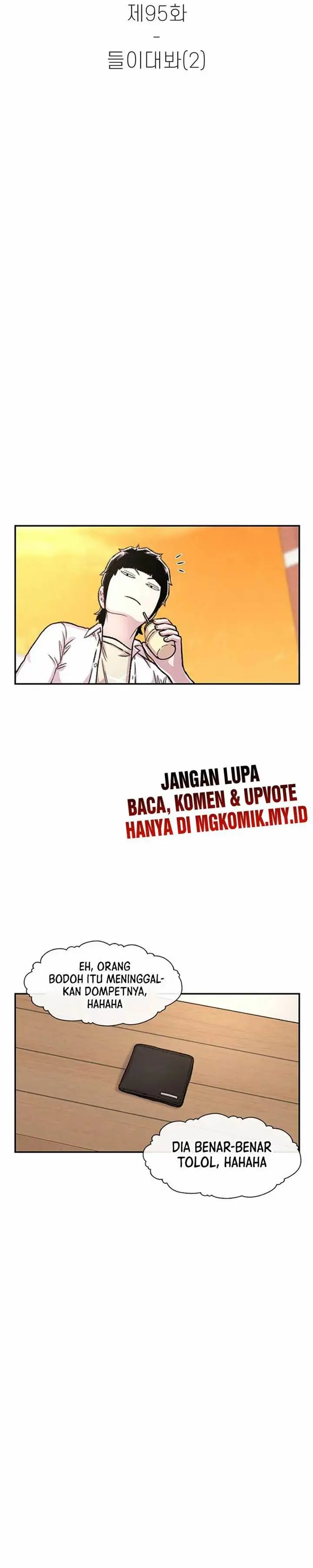 image-komik-star-ginseng-store-chapter-95-1/33
