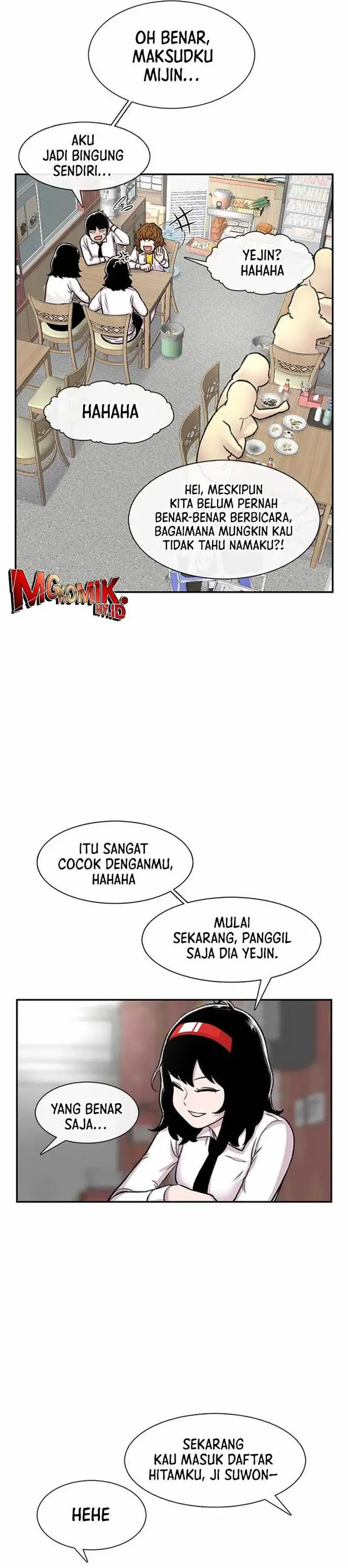 image-komik-star-ginseng-store-chapter-95-4/33
