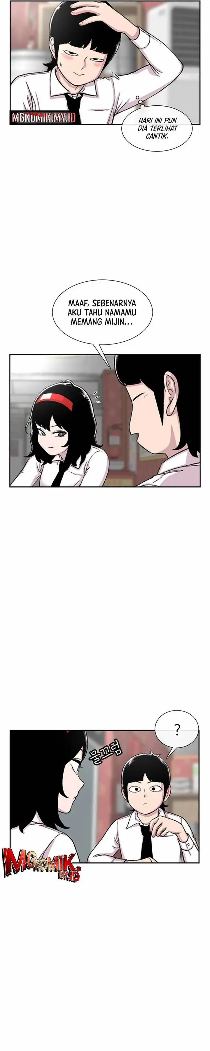image-komik-star-ginseng-store-chapter-95-5/33