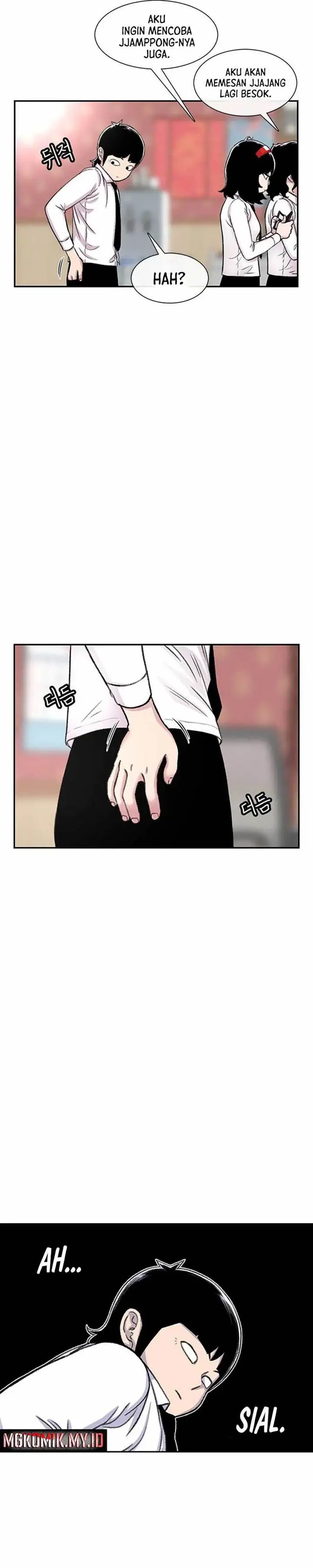 image-komik-star-ginseng-store-chapter-95-12/33