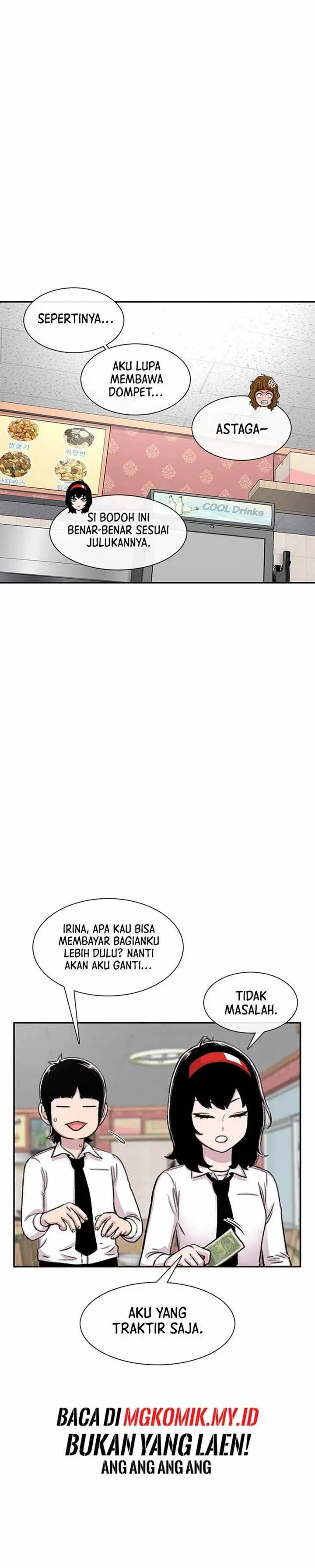 image-komik-star-ginseng-store-chapter-95-13/33