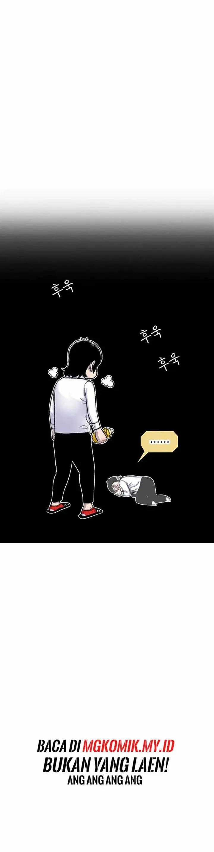 image-komik-star-ginseng-store-chapter-95-18/33