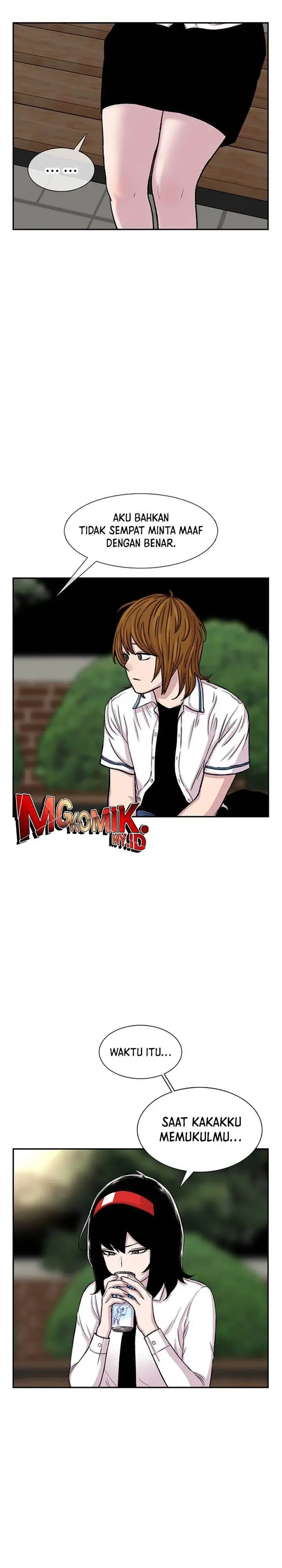 image-komik-star-ginseng-store-chapter-96-3/31