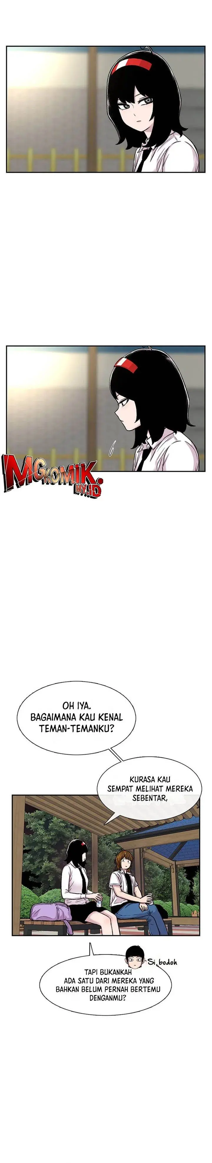 image-komik-star-ginseng-store-chapter-96-5/31