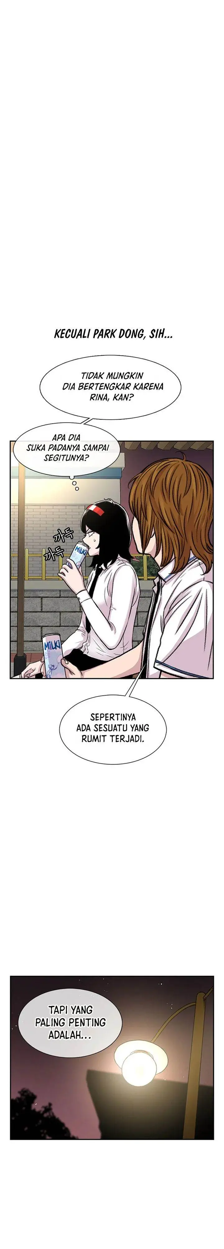 image-komik-star-ginseng-store-chapter-96-8/31