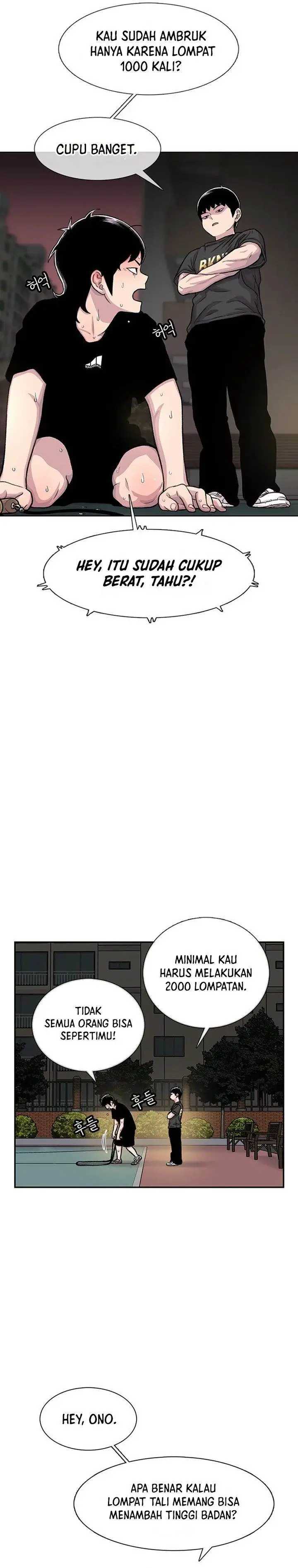 image-komik-star-ginseng-store-chapter-96-27/31