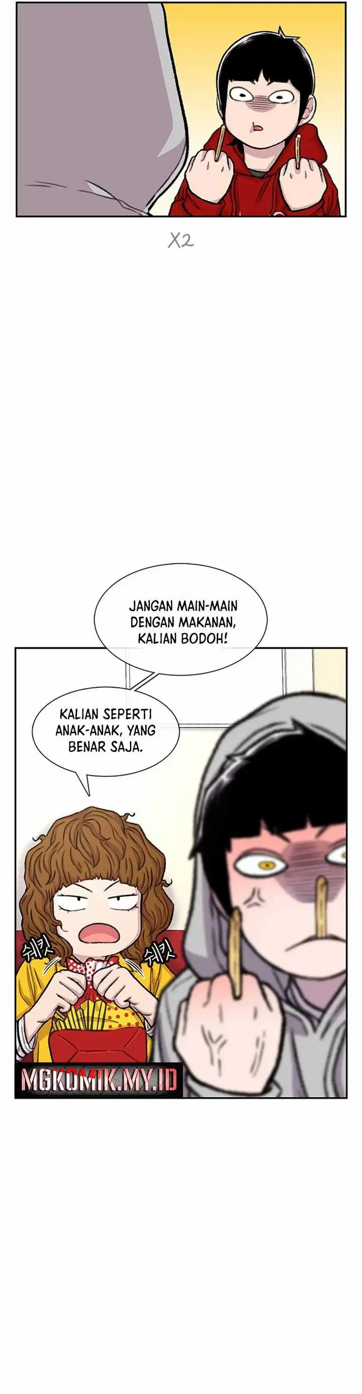 image-komik-star-ginseng-store-chapter-97-3/33