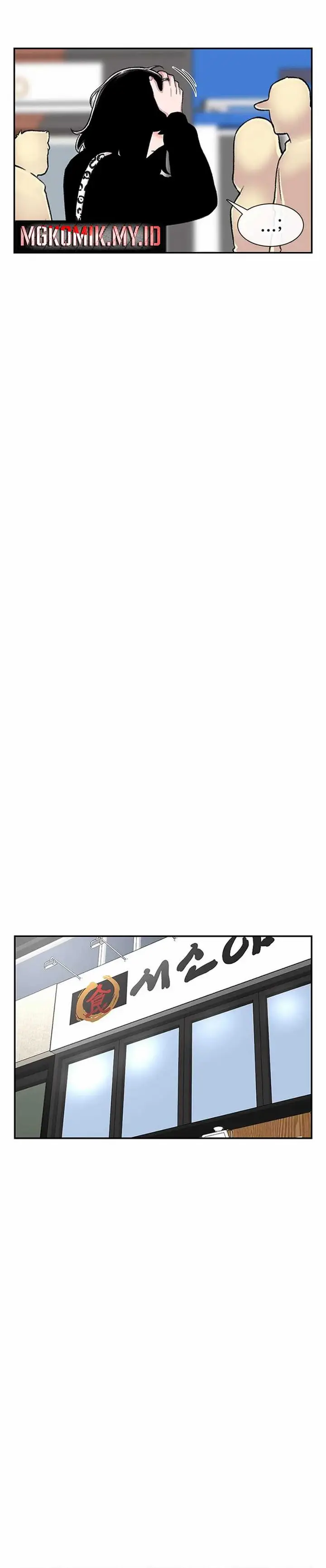 image-komik-star-ginseng-store-chapter-97-14/33