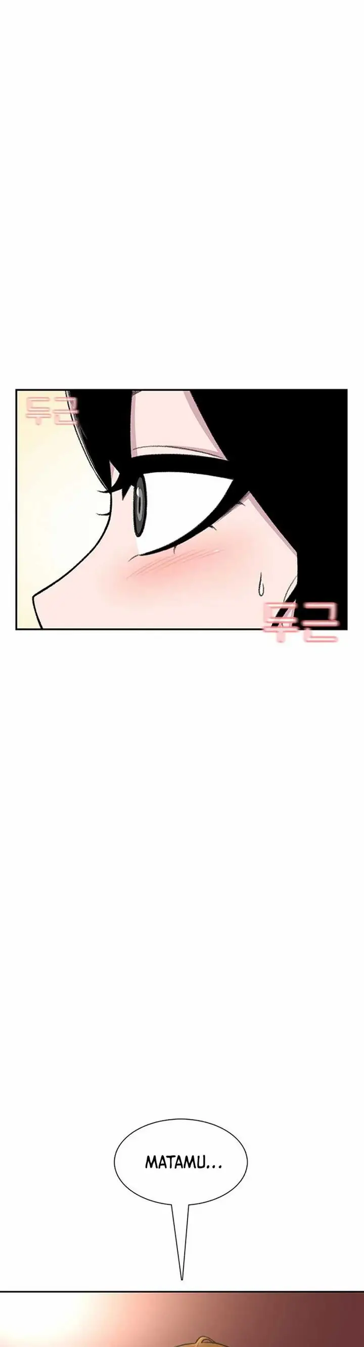 image-komik-star-ginseng-store-chapter-97-30/33